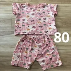 アンパンマン 半袖パジャマ ピンク 80cm 女の子