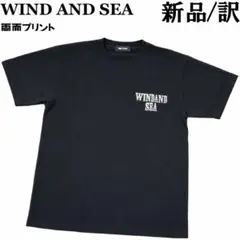 WIND AND SEA Tシャツ PARM ブラック ウィンダンシー 黒 Lのサムネイル