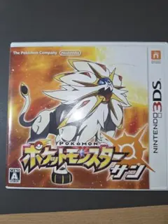 3DS　ポケットモンスター　サン