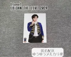 Lienel 森田璃空 生写真 EBiDAN THE LIVE 2024 1枚
