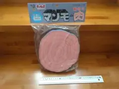 2026年最新】はじめ人間ギャートルズフィギュアの人気アイテム - メルカリ