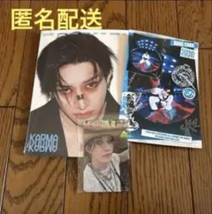 Stray Kids KARMA ACCORDION&メクス特典　バンチャン