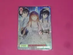 【サノバウィッチ 綾地 寧々役】声優 桐谷華 直筆サイン入り色紙 サノバウィッチ 魔女の契約 綾地 寧々 声優 桐谷 華 直筆サイン - メルカリ