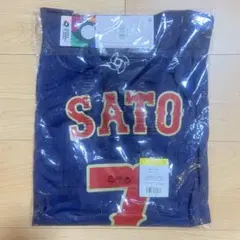佐藤輝明 ユニフォーム Lサイズ ビジター WBC 2026 侍ジャパン - メルカリ