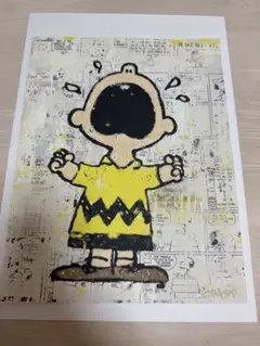 Item thumbnail for item 3b1b5f70-9913-4b5e-ac6f-d39a0e1d03ae