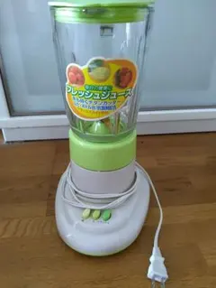 Item thumbnail for item d82e0299-e71b-4706-8ff4-c05fbe1bade4