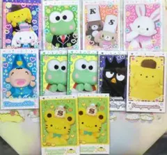 サンリオ　キャラポトレ3