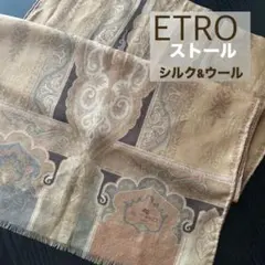 【美品】ETRO エトロ ペイズリー柄 ストール ベージュ シフォン スカーフ