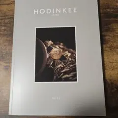 【新品未使用】HODINKEE (Vol.11)