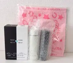 新品JRAポケットサーモボトルセット＆タオルハンカチ