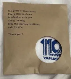 YANAS 110周年記念タオルハンカチ