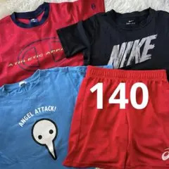 男の子　140 半袖　夏服　ナイキ　アシックス　GU 子供服　キッズ　スポーツ