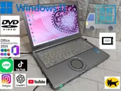 TOUGHBOOK CF-18 10.4型/落下や衝撃、水、埃に強い堅牢 - メルカリ