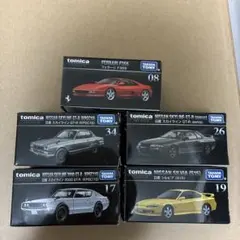 2025年最新】トミカプレミアム まとめの人気アイテム - メルカリ