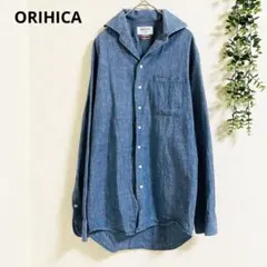 オリヒカ　長袖シャツ　カイハラデニム　INDIGO コットン100 ユニセックス