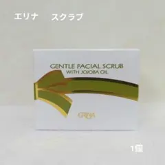 Kazu様 リクエスト 2点 まとめ商品