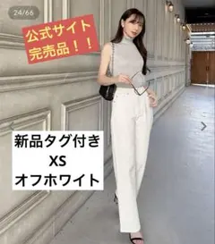 【新品タグ付き】神戸レタス　岡部あゆみさんコラボ ワイドストレートデニム　XS