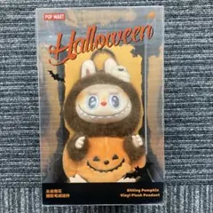 HACIPUPU Gummy Bear シークレット ラテ ハチププ HACIPUPU Gummy Bear シークレット ラテ ハチププ - メルカリ