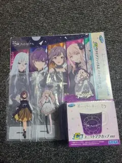 プロセカ　くじ　25時、ナイトコードで。 えななん　ニゴミク　ニーゴ4点セット