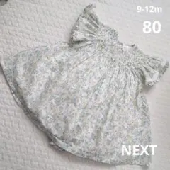 NEXTbaby　スモッキングワンピース　9-12m80
