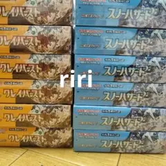 box　ポケットモンスター　クレイバースト　スノーハザード　ポケモン　カード