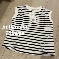 新品　petit main 接触冷感　裾スリットボーダーTシャツ　ノースリーブのサムネイル