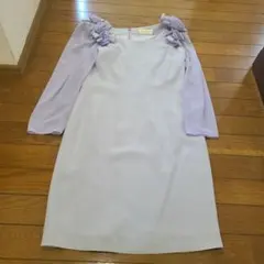 Mireille Fréquence 薄紫 長袖ワンピース