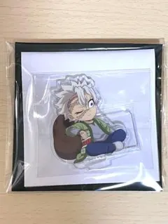 Item thumbnail for item 9df33307-47d7-4038-a985-51277804897a