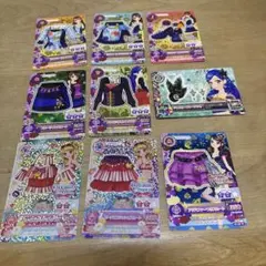 アイカツカードセット 9枚 アイカツレアカード