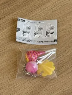 チュッパチャプス　ミニチュアコレクション　ラズベリー