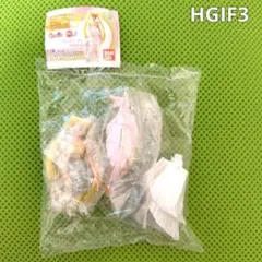 【未使用品】HGIF セーラームーンワールド3(プリンセス•セレニティ)
