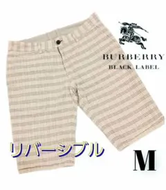 リバーシブル◆バーバリーブラックレーベル◆ノバチェック◆ハーフパンツ◆M