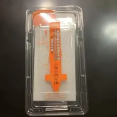 iPhone 13 Pro Max/14 Plus 強化ガラス保護フィルム