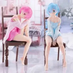 2体セット リゼロ Relax time レム・ラム Another color