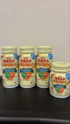 ほほえみ らくらくミルク缶200ml x 3 +120mlおまけ付き