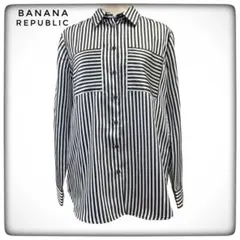 BANANA REPUBLIC ストライプシャツ 長袖 ブラウス S モノトーン