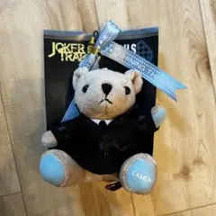 うたプリ グラショ くじ くまプリ 聖川真斗 ミニくま☆ストラップ うたの☆プリンスさまっ♪ UTA☆PRI GRAND SHOP LOT 2025 Ver