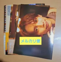 女性セブン　切り抜き　2025.11.27 藤原丈一郎