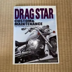 Item thumbnail for item 25345f4b-2817-4798-84ed-221381f520d0