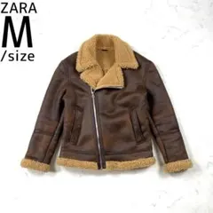 ZARA ザラ フェイクムートン ボアジャケット ライダース ブラウン Sサイズ
