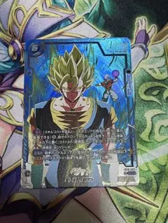 【即日発送】ベジットSCR★ドラゴンボール ストーリーブースターST01-070のサムネイル