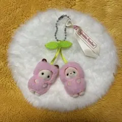 シルバニアファミリー　キーチェーン さくらんぼ