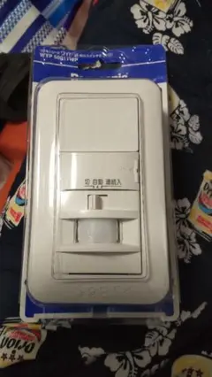 パナソニック熱線センサ付自動スイッチWTK1811
