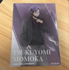 桃源暗鬼 ポストカード 特典 桃華月詠 off style shot