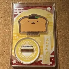 ポムポムプリン アクリルスタンド