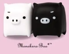 サンエックスオールスターズ フィギュアコレクション3 モノクロブー