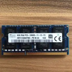 0420-18【動作確認済】SK Hynix DDR4 8GBノート用 - メルカリ