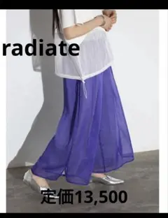 ヤマダヤ　RADIATE シアーワイドパンツ （ラベンダー