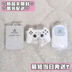 PlayStation プレステ ミニチュアチャーム まとめ売り②