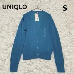 Item thumbnail for item 8f58d29d-7825-481d-b4d4-7d55343253ba